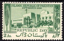 [Republic Day, type AK]