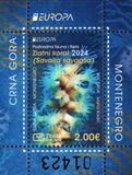 [EUROPA Stamps - Underwater Flora and Fauna, Tip QF]