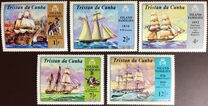 [Island Families and Ships, प्रकार DO]