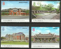 [Taiwan Relics, type ENA]
