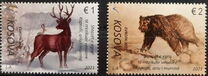 [EUROPA Stamps - Endangered Natinoal Wildlife, प्रकार SY]