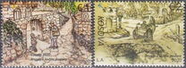 [EUROPA Stamps - Ancient Postal Routes, type RV]