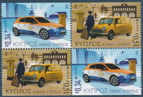 [EUROPA Stamps - Postal Vehicles, Scrivi AOV]