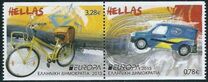 [EUROPA Stamps - Postal Vehicles, type CGG]
