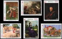 [Hungarian Paintings, type FCF]
