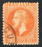 [Prince Karl I - Paris Issue, Colored Paper, tip J5]