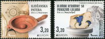 [EUROPA Stamps - National Archaeological Discoveries, タイプ AJW]
