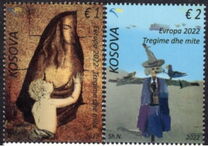 [EUROPA Stamps - Stories and Myths, type UJ]