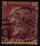 [Queen Victoria - Colored Control Letters in Corners, type I]