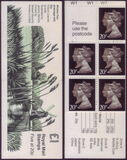 [Queen Victoria and Queen Elizabeth II, type AHG3]