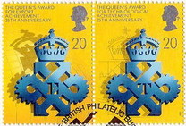 [The 25th Anniversary of the Queen's Awards for Export and Technological Achievement, סוג AIF]