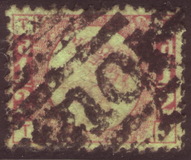 [New Daily Stamp, Typ S]