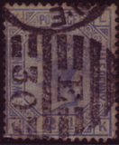 [Queen Victoria, Tip V3]