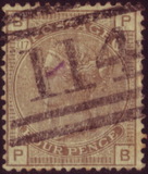 [Queen Victoria, Tip X3]