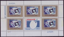 [EUROPA Stamps - Contemporary Art, type BQZ]