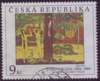 [National Gallery, Prague - Paintings, տեսակ DZ]