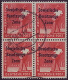 [Joint Allied Occupation Zones Stamps Overprinted "Sowjetische Besatzungs Zone", type B2]
