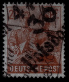 [Joint Allied Occupation Zones Stamps Handstamped, tyyppi A8]