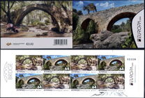 [EUROPA Stamps - Bridges, Tipi ATR]