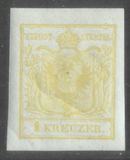 [Coat of Arms - Machine-made Paper without Watermark, प्रकार A7]