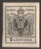 [Coat of Arms - Machine-made Paper without Watermark, प्रकार A8]