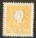 [Emperor Franz Josef I, 1830-1916 - Loops at Back of Head Complete, type B1]