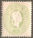 [Emperor Franz Josef I, 1830-1916 - Embossed, type G1]