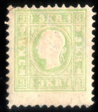 [Emperor Franz Josef I, 1830-1916 - Embossed, type C2]
