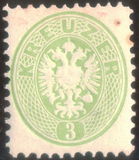 [Coat of Arms - Different Perforation, type H6]