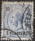 [Austrian Postage Stamps Surcharged - Granite Paper, type F4]