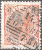 [Emperor Franz Josef I, 1830-1916 - With Varnish Bars, タイプ N35]