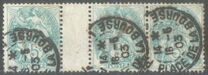 [Definitive Issue - Precancelled Prices are for Unused/Hinged, प्रकार M5]