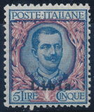 [Italian Postage Stamps Overprinted "Libia", tip A14]