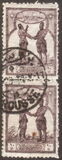 [National Motifs, प्रकार IU]
