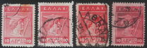 [Mythological Figures - Engraved Issue, Typ AA2]