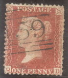 [Queen Victoria, 1819-1901 - Different Watermark, type A9]