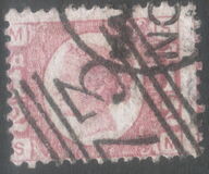 [New Daily Stamp, Typ S]
