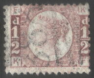 [New Daily Stamp, Typ S]