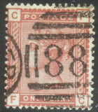 [Queen Victoria, type AE]