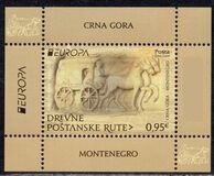 [EUROPA Stamp - Ancient Postal Routes, Tip NN]