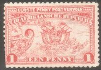[Coat of Arms - Penny Postage, Tip N]