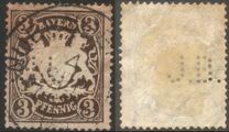 [Coat of Arms - DIfferent Watermark, Reddish Paper, ประเภท D49]