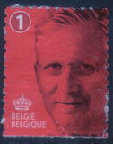 [King Philippe, タイプ EIP1]