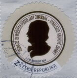 [Personalized Stamps, Вид AEN]
