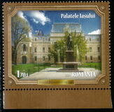 [The Palaces of Iasi, タイプ LIB]