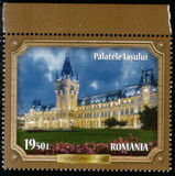 [The Palaces of Iasi, タイプ LIE]