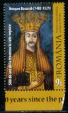 [The 500th Anniversary of the Passage to Eternity of Neagoe Basarab, 1459-1521, type LJG]