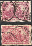 [New Daily Stamps - Offset Printing, प्रकार AB]