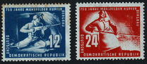[The 750th Anniversary of Mansfelder's Cobbermines, ประเภท Z]