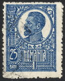 [King Ferdinand I - Thick Grey War Paper or Ordinary Paper, type BG8]
